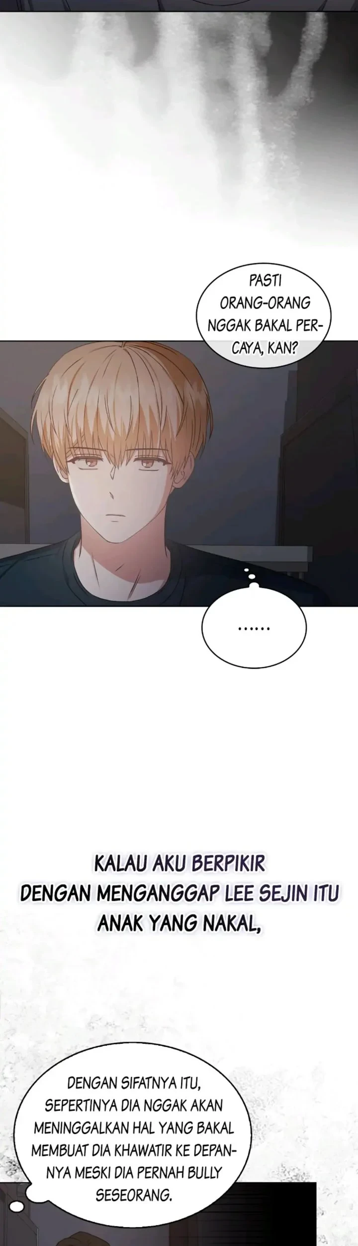 Debut or Die Chapter 43 - halaman 25