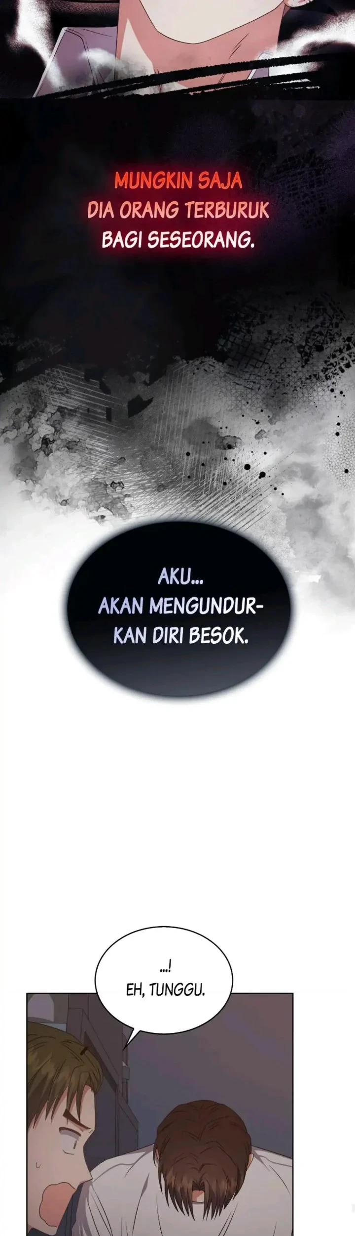 Debut or Die Chapter 43 - halaman 29