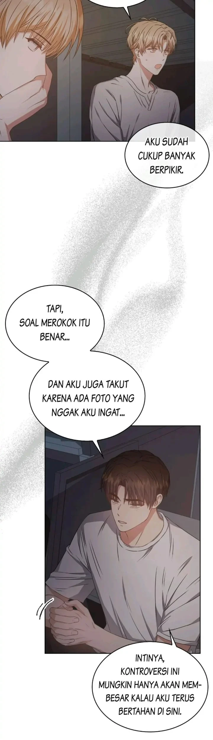 Debut or Die Chapter 43 - halaman 31