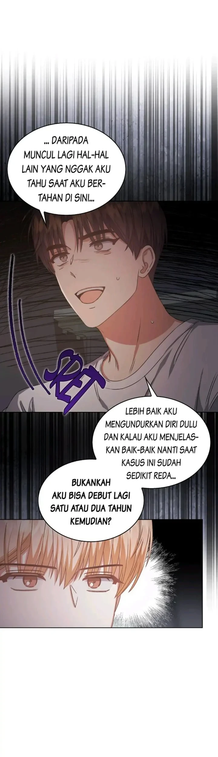 Debut or Die Chapter 43 - halaman 33