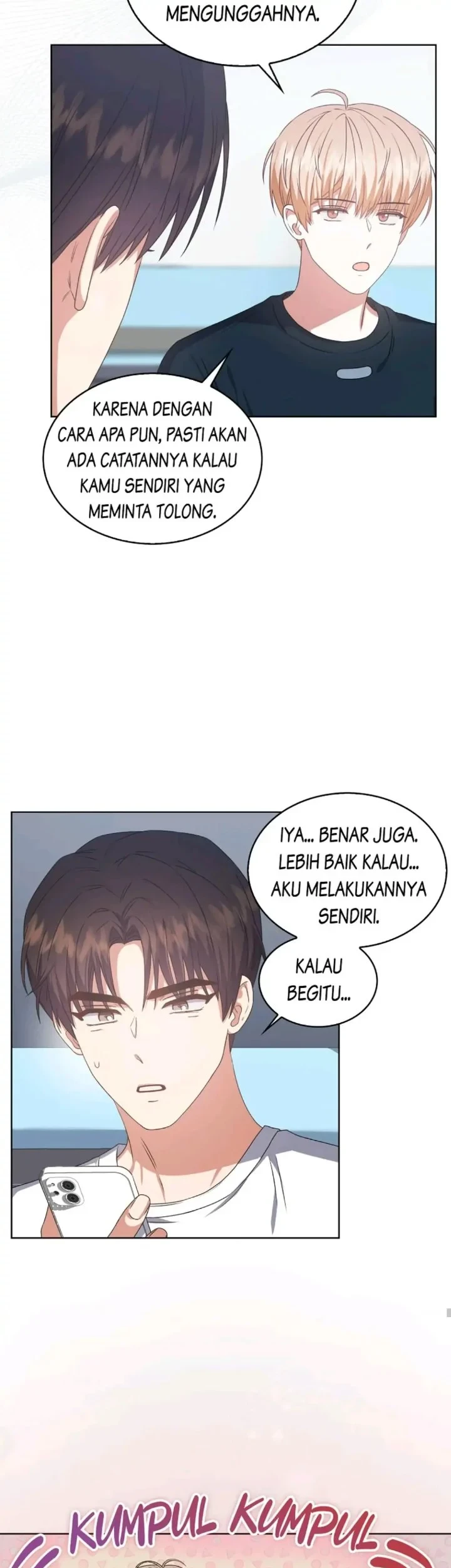 Debut or Die Chapter 44 - halaman 17