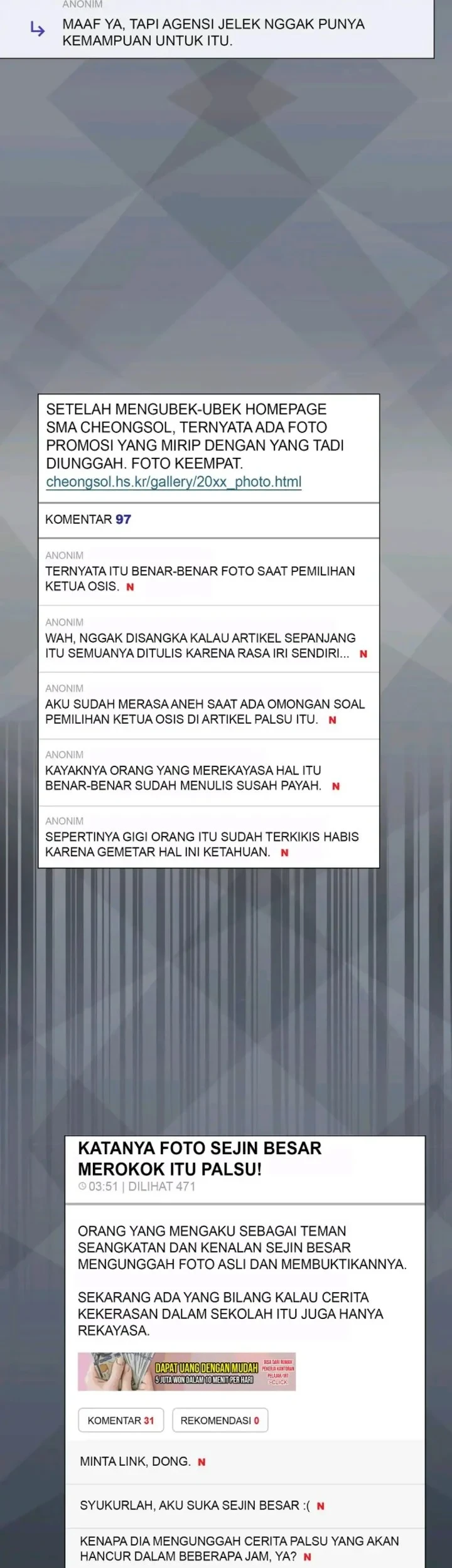 Debut or Die Chapter 44 - halaman 39