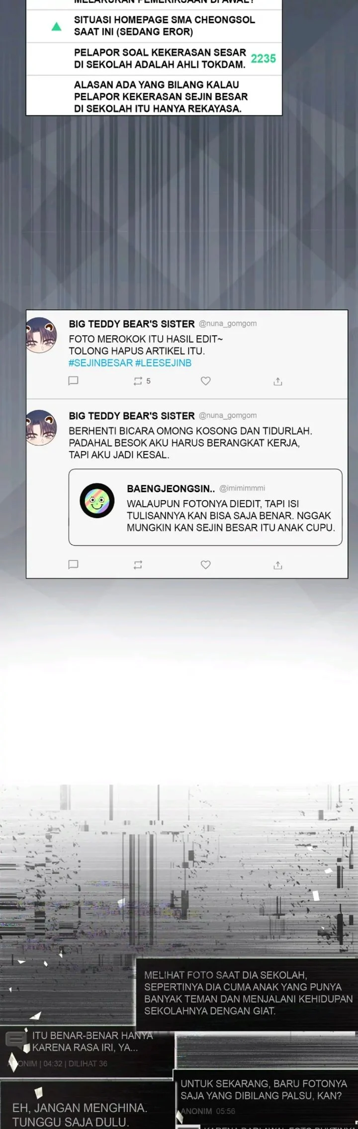 Debut or Die Chapter 44 - halaman 41