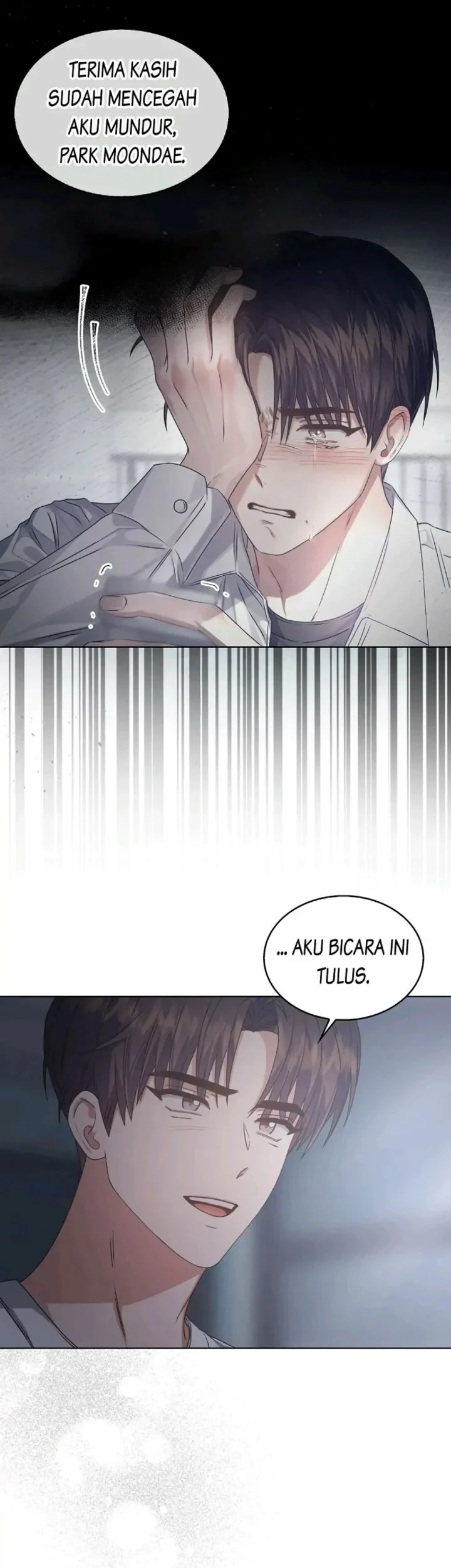Debut or Die Chapter 44 - halaman 55