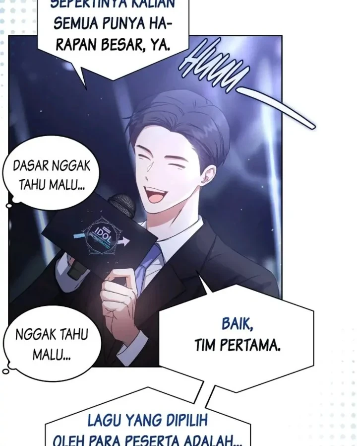 Debut or Die Chapter 45 - halaman 14