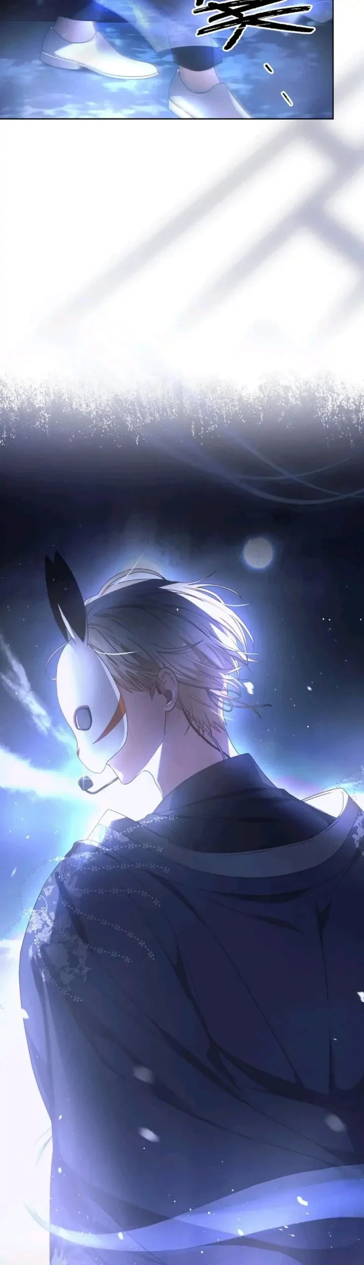 Debut or Die Chapter 45 - halaman 29