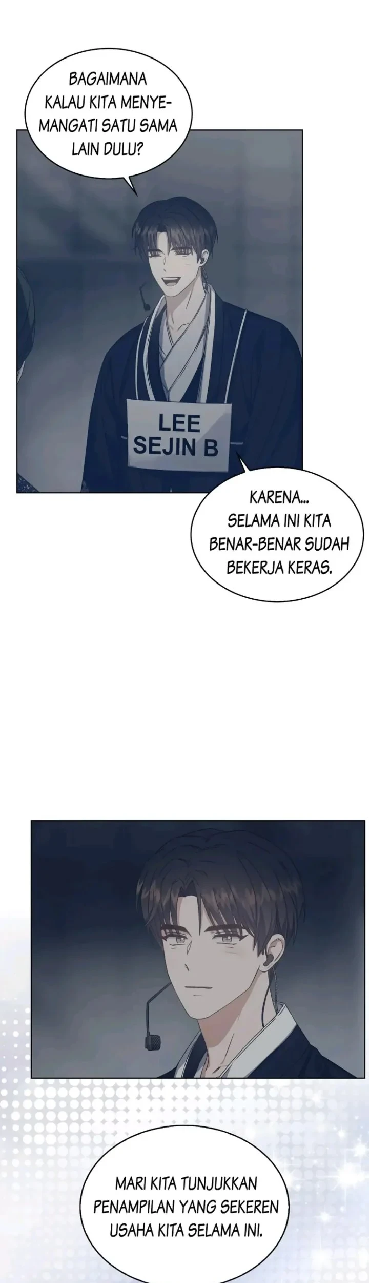 Debut or Die Chapter 45 - halaman 35