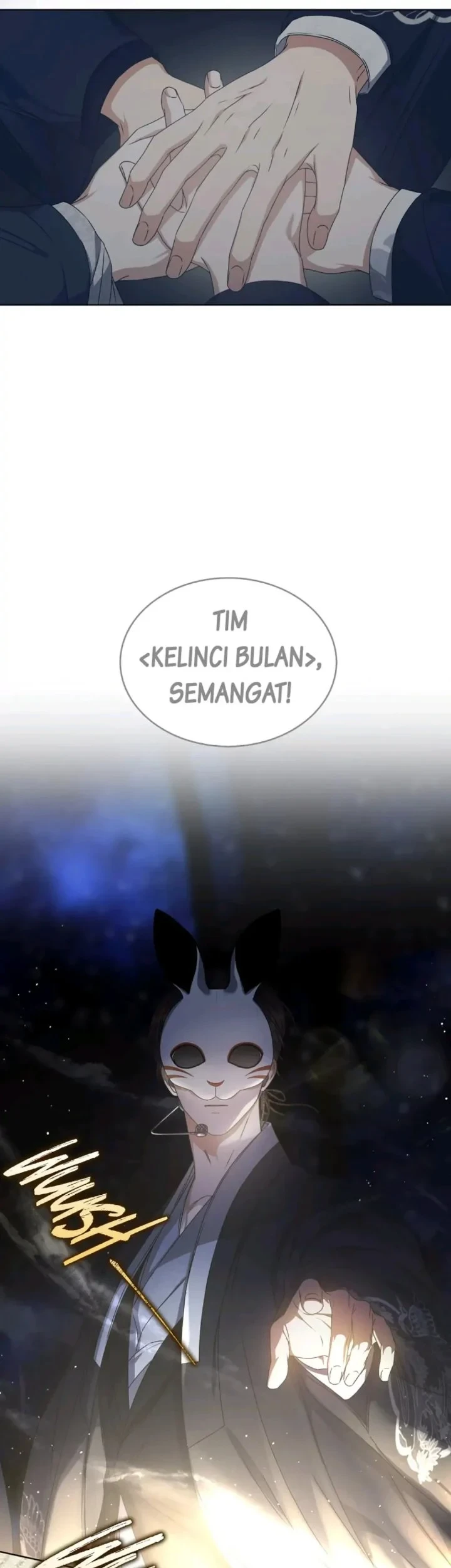 Debut or Die Chapter 45 - halaman 37