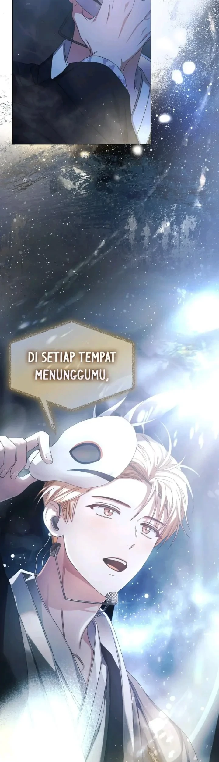 Debut or Die Chapter 45 - halaman 41