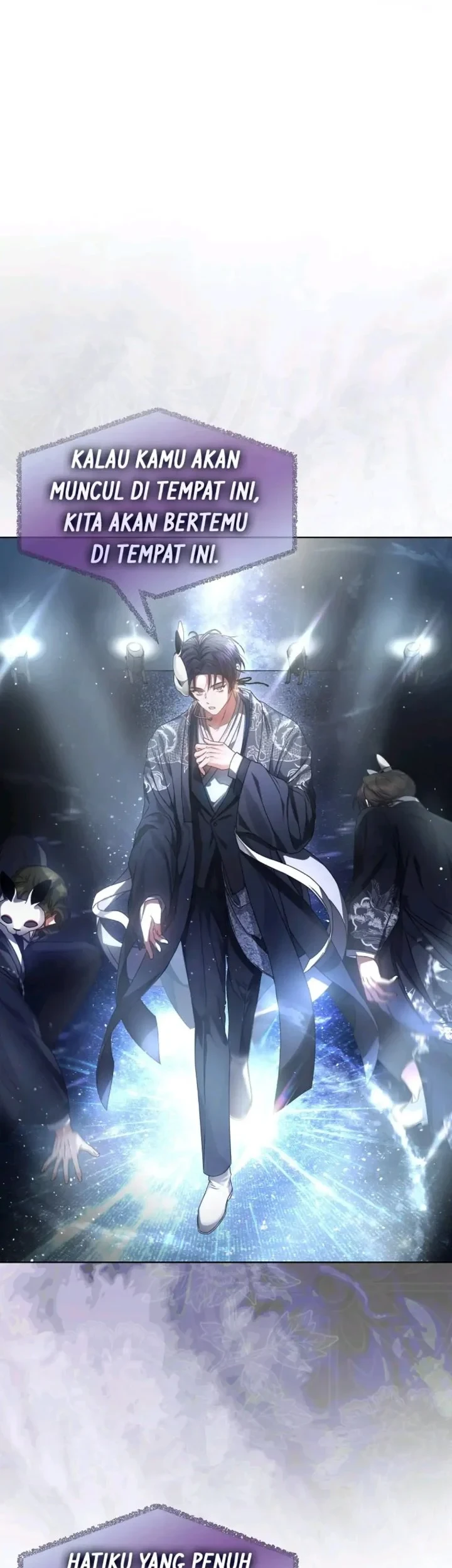 Debut or Die Chapter 45 - halaman 45