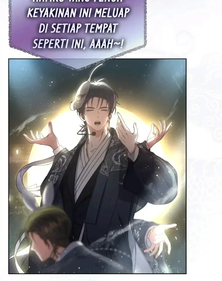 Debut or Die Chapter 45 - halaman 46