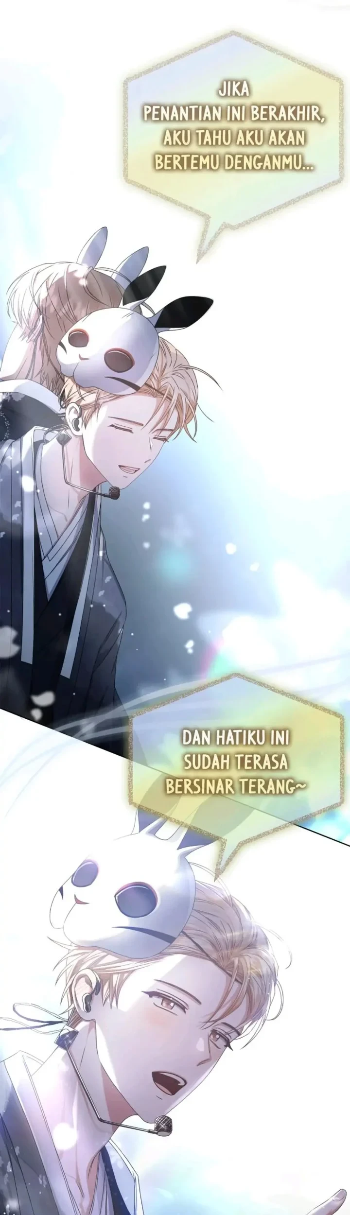 Debut or Die Chapter 45 - halaman 53