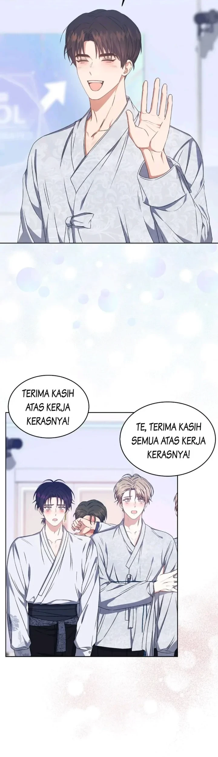 Debut or Die Chapter 46 - halaman 29