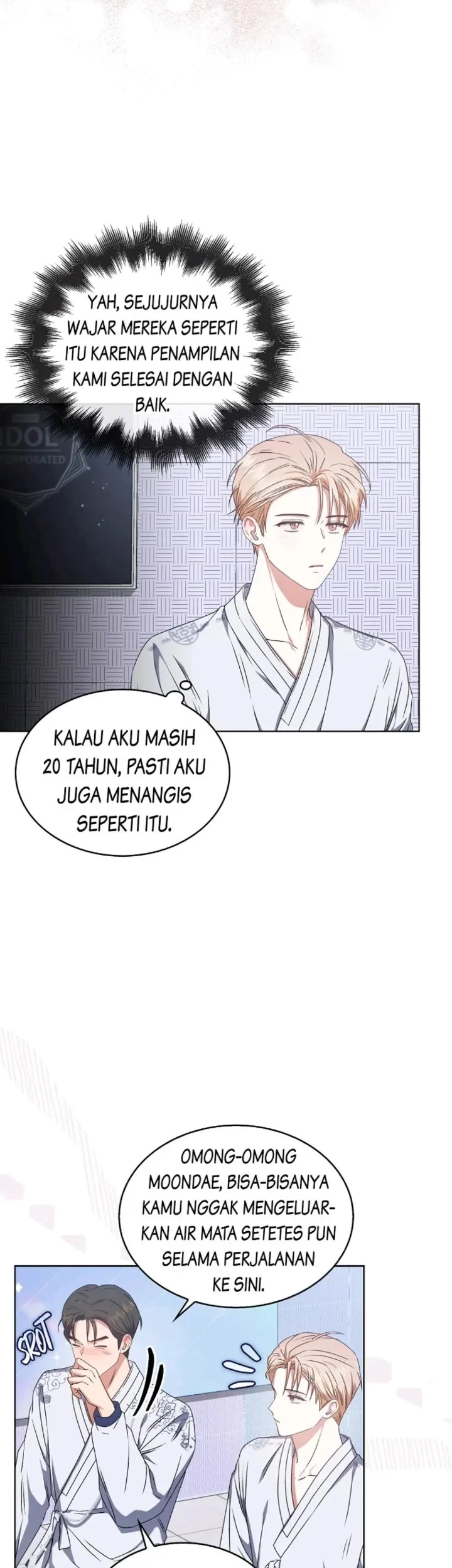 Debut or Die Chapter 46 - halaman 31