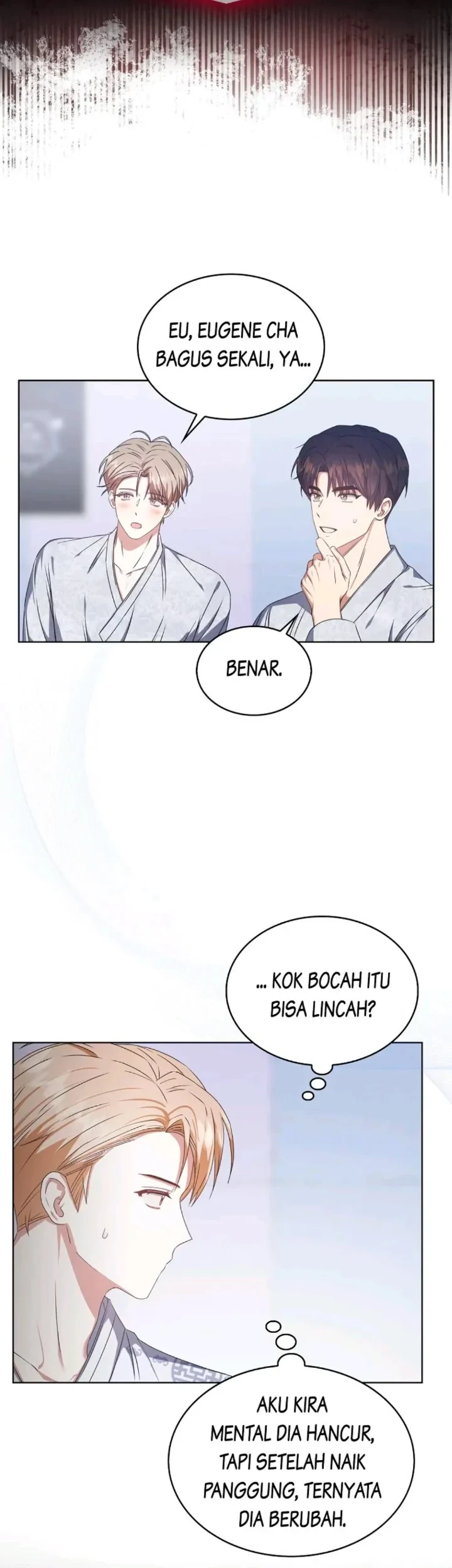 Debut or Die Chapter 46 - halaman 41