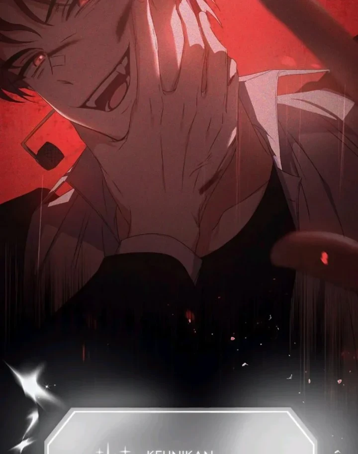 Debut or Die Chapter 46 - halaman 44