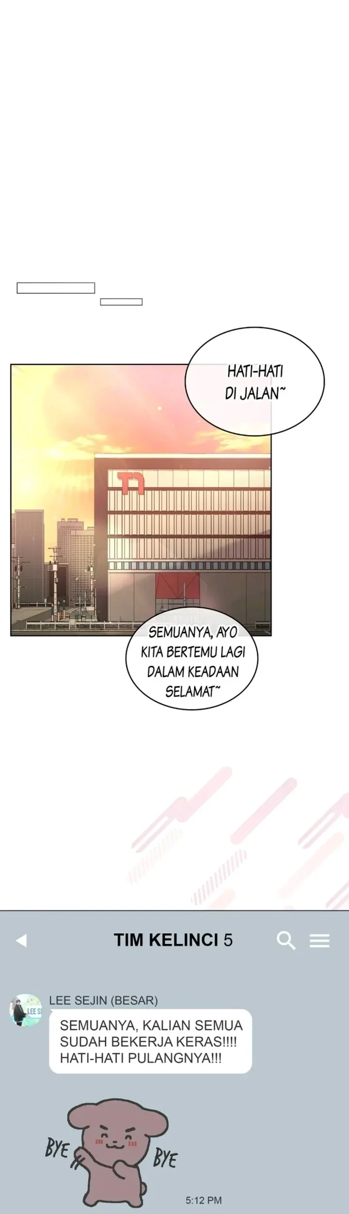 Debut or Die Chapter 46 - halaman 51