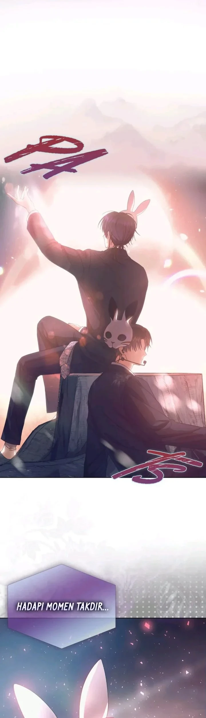Debut or Die Chapter 46 - halaman 6