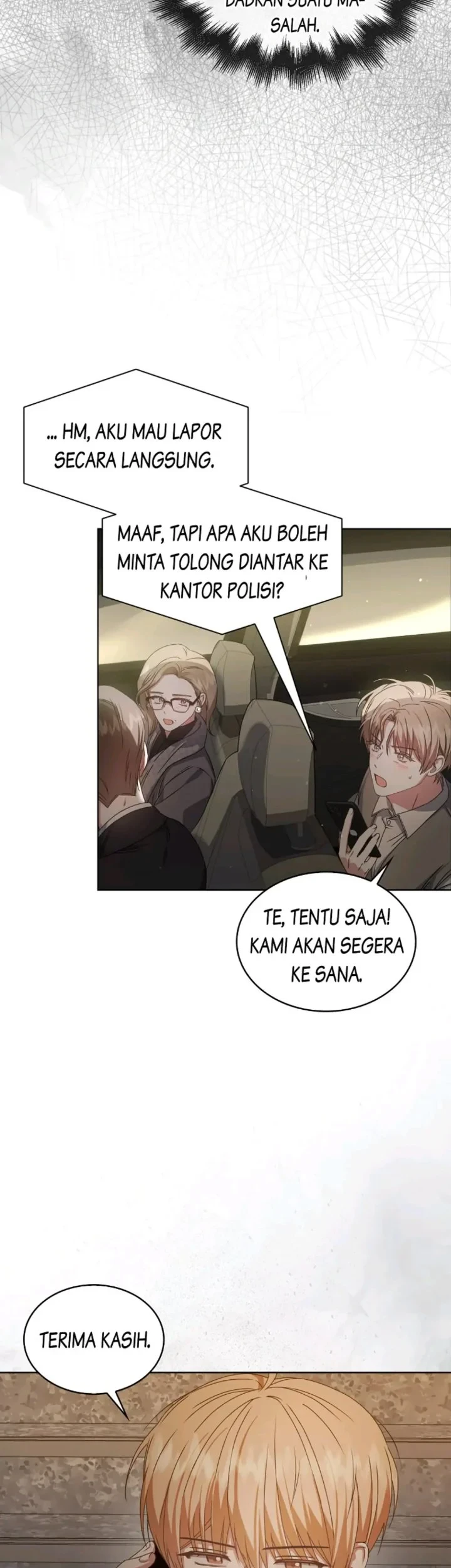 Debut or Die Chapter 47 - halaman 29