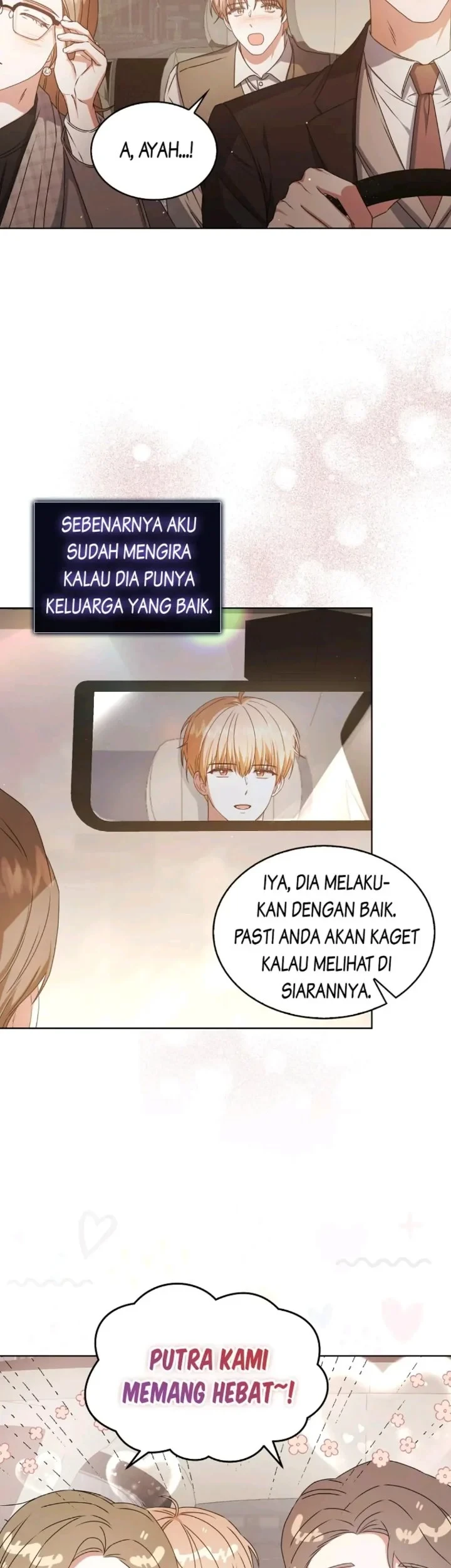 Debut or Die Chapter 47 - halaman 3