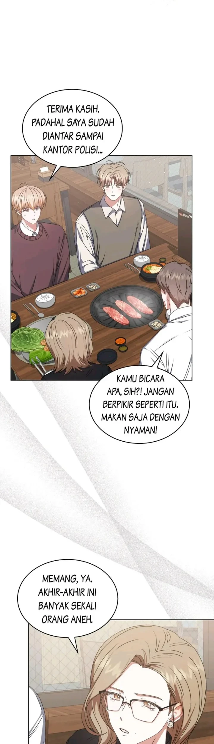 Debut or Die Chapter 47 - halaman 33
