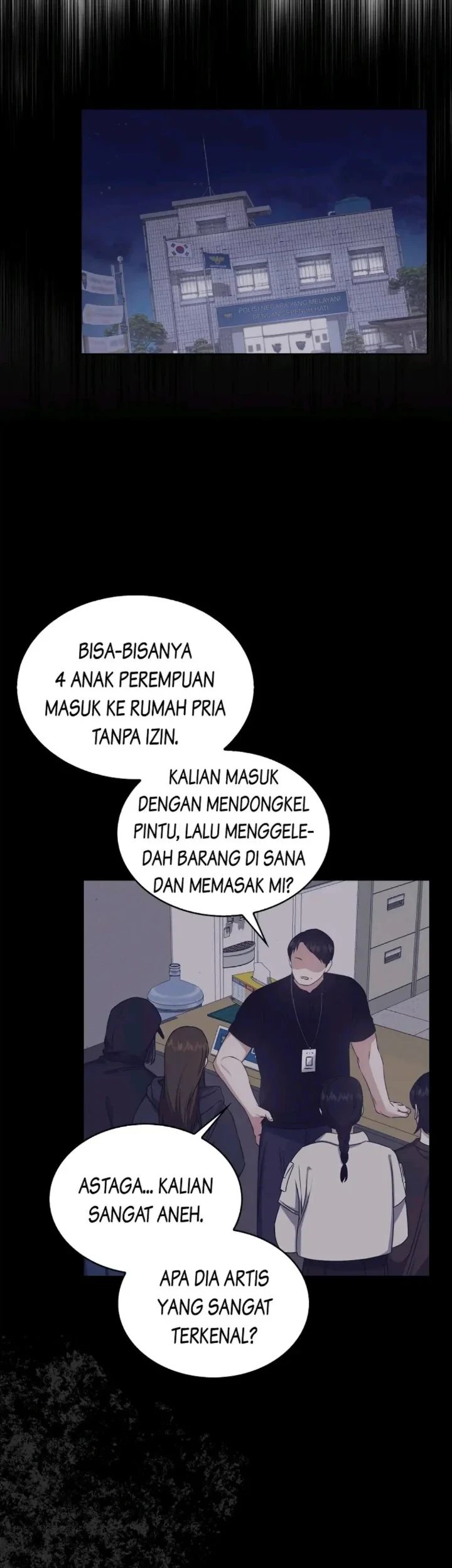 Debut or Die Chapter 47 - halaman 35