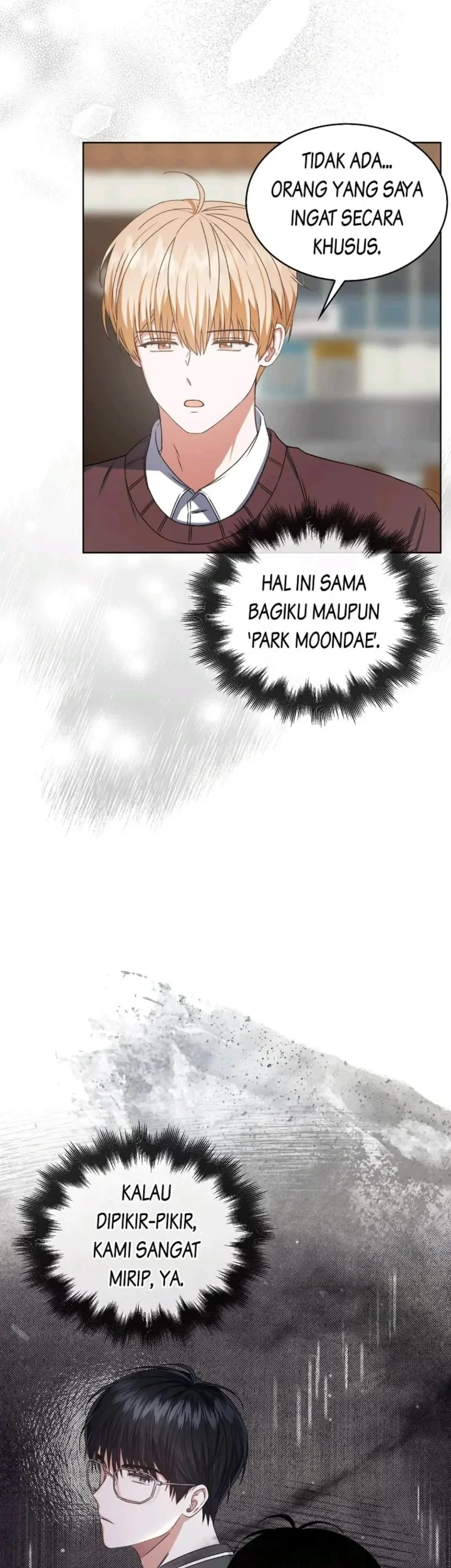 Debut or Die Chapter 47 - halaman 45