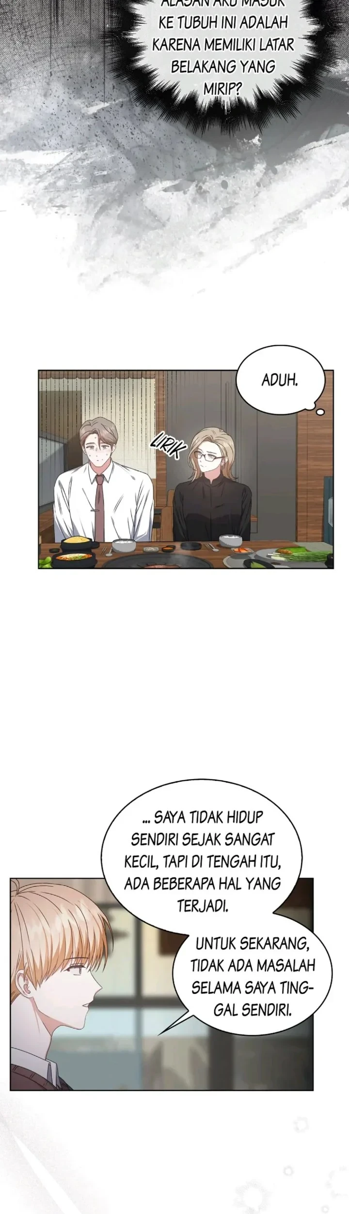 Debut or Die Chapter 47 - halaman 47