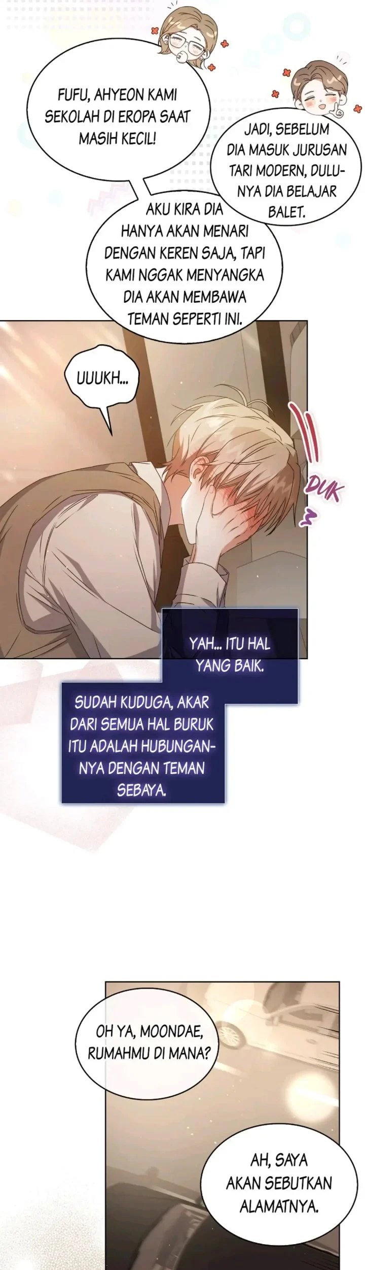 Debut or Die Chapter 47 - halaman 5