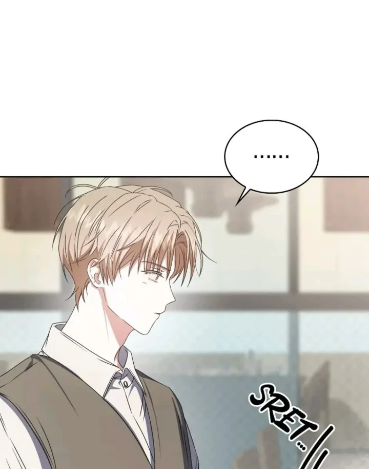 Debut or Die Chapter 47 - halaman 50