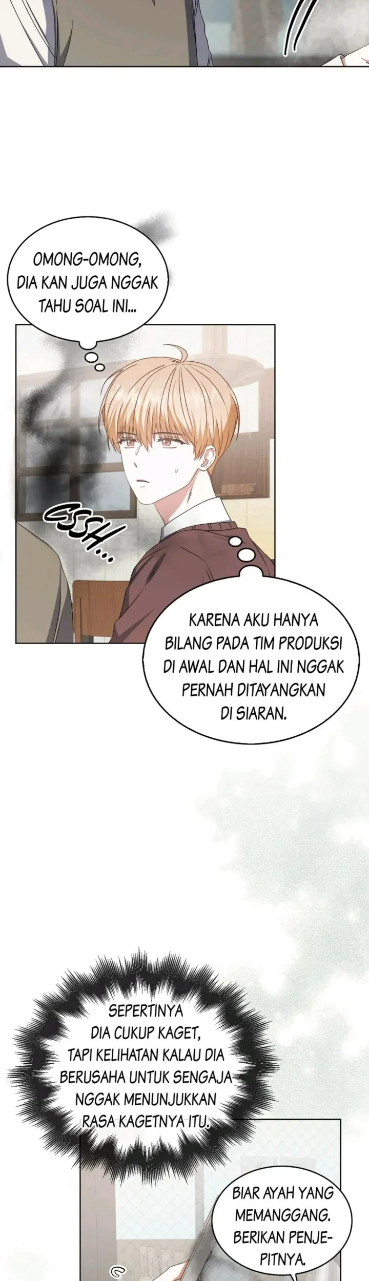Debut or Die Chapter 47 - halaman 51