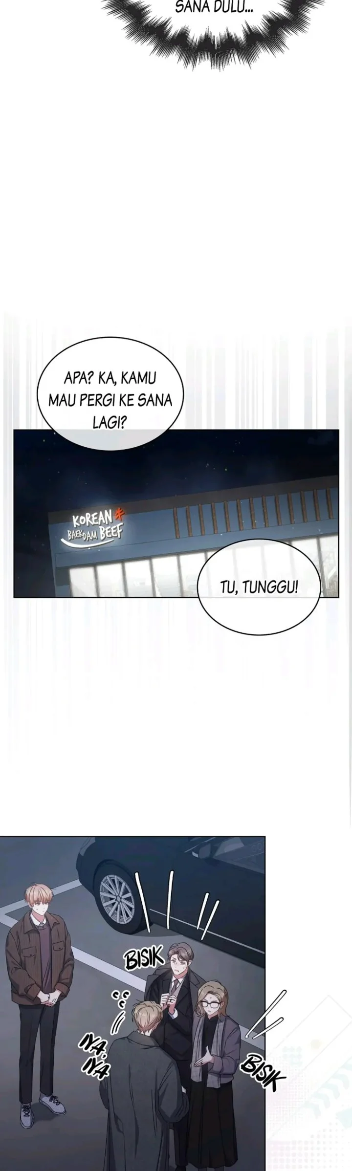 Debut or Die Chapter 47 - halaman 55