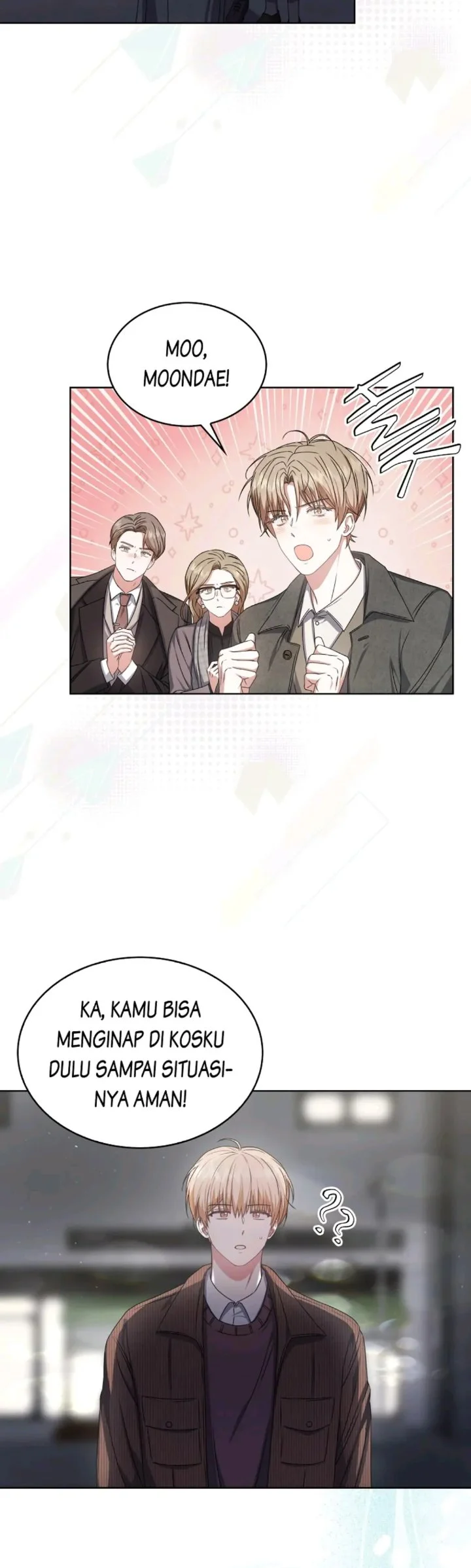 Debut or Die Chapter 47 - halaman 56