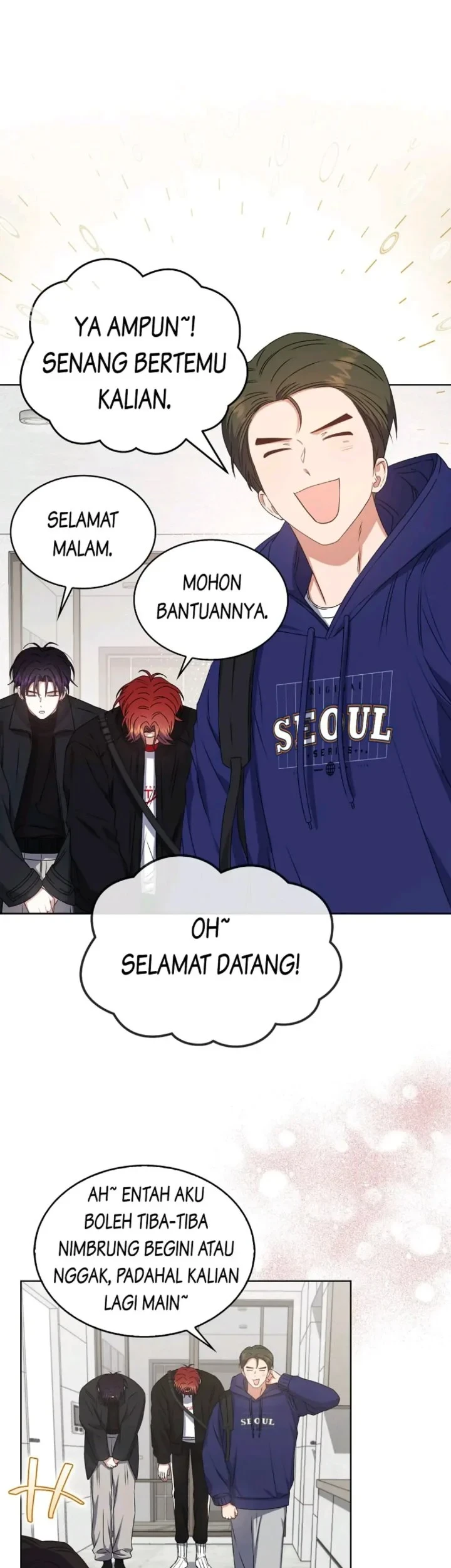 Debut or Die Chapter 48 - halaman 21