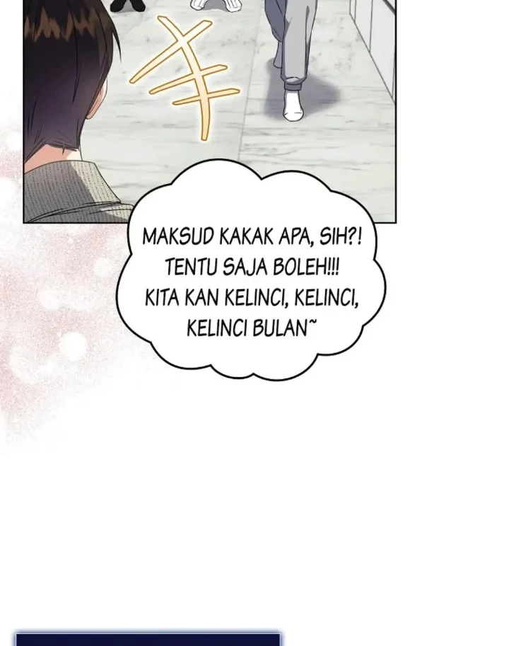 Debut or Die Chapter 48 - halaman 22