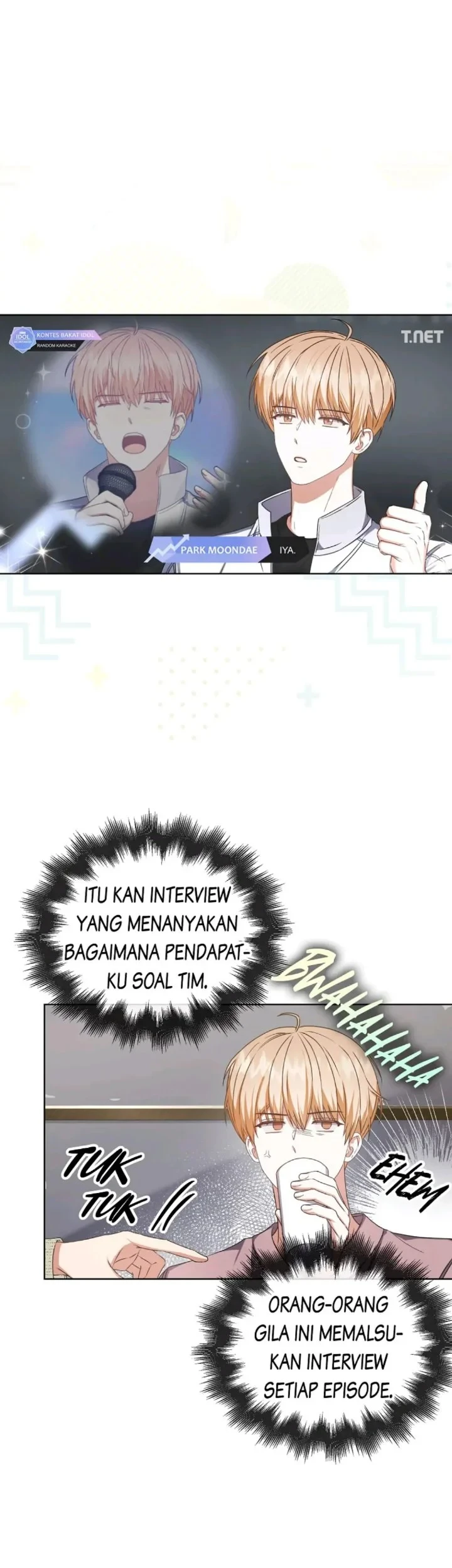 Debut or Die Chapter 48 - halaman 41