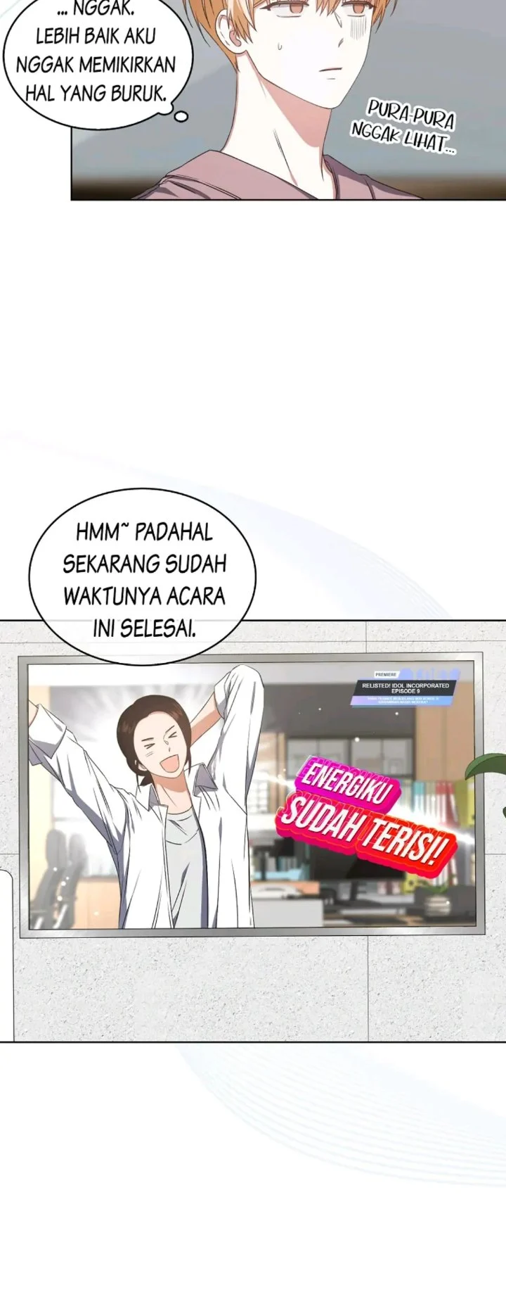 Debut or Die Chapter 49 - halaman 10