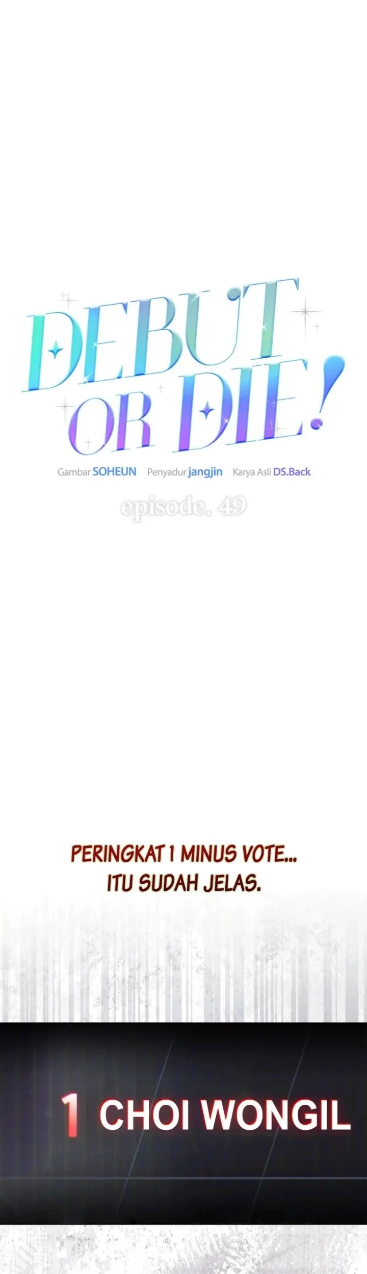 Debut or Die Chapter 49 - halaman 17
