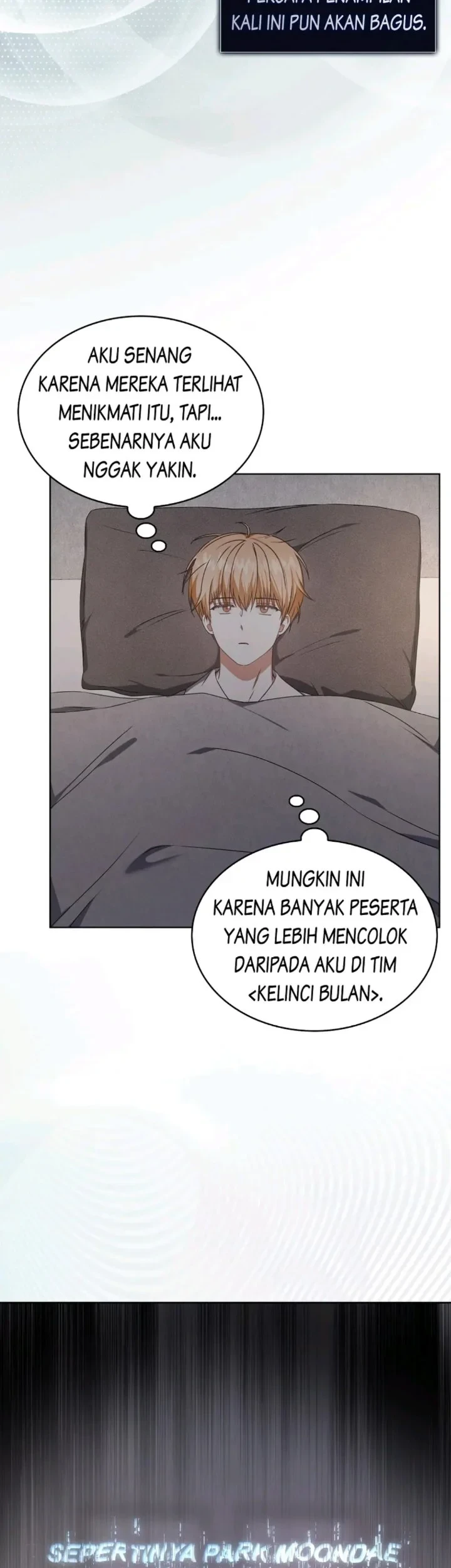 Debut or Die Chapter 49 - halaman 51
