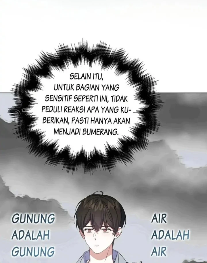 Debut or Die Chapter 5 - halaman 14