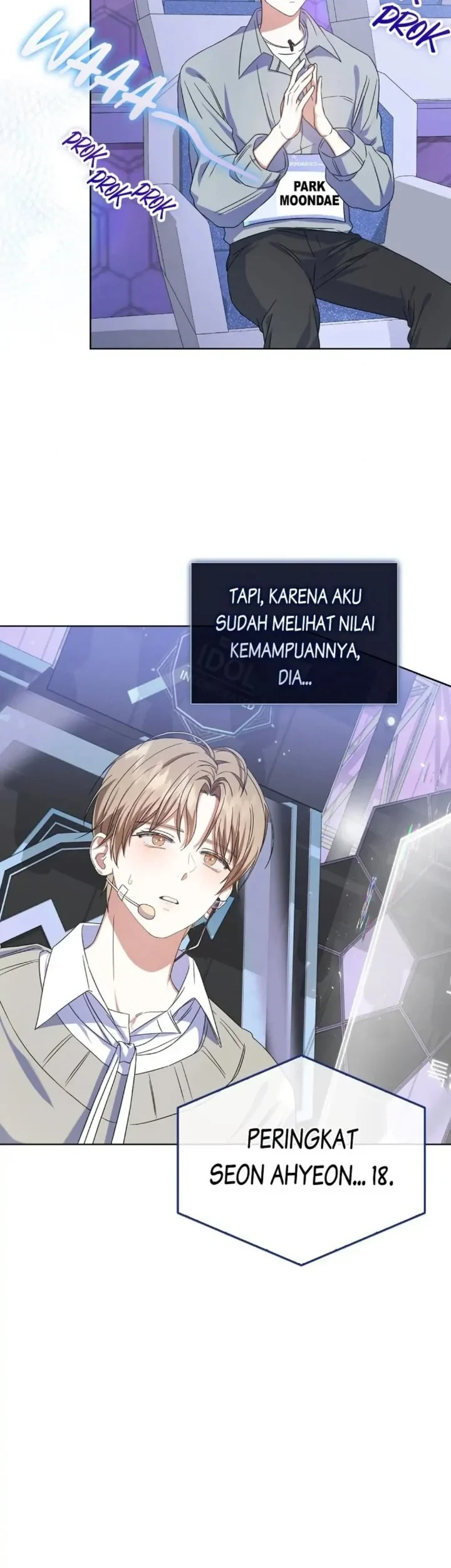 Debut or Die Chapter 5 - halaman 17