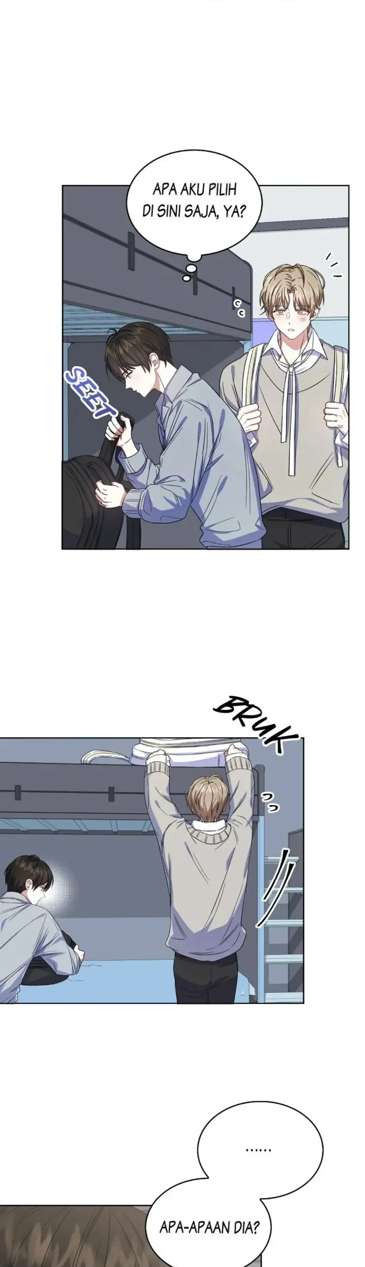 Debut or Die Chapter 5 - halaman 45