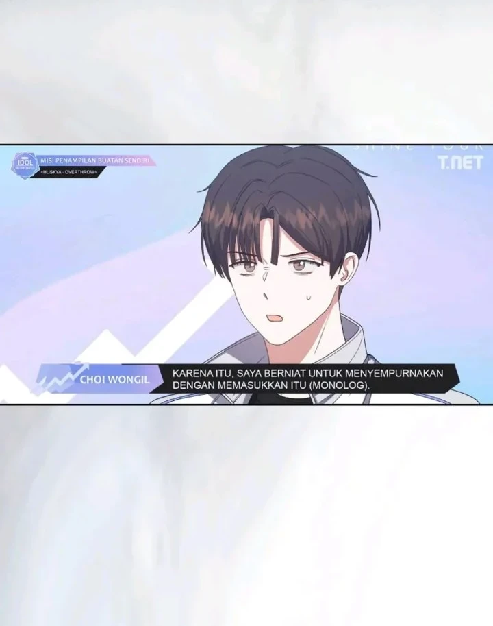 Debut or Die Chapter 50 - halaman 11