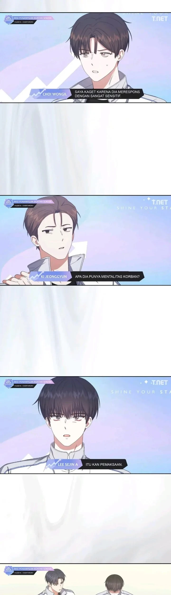 Debut or Die Chapter 50 - halaman 12