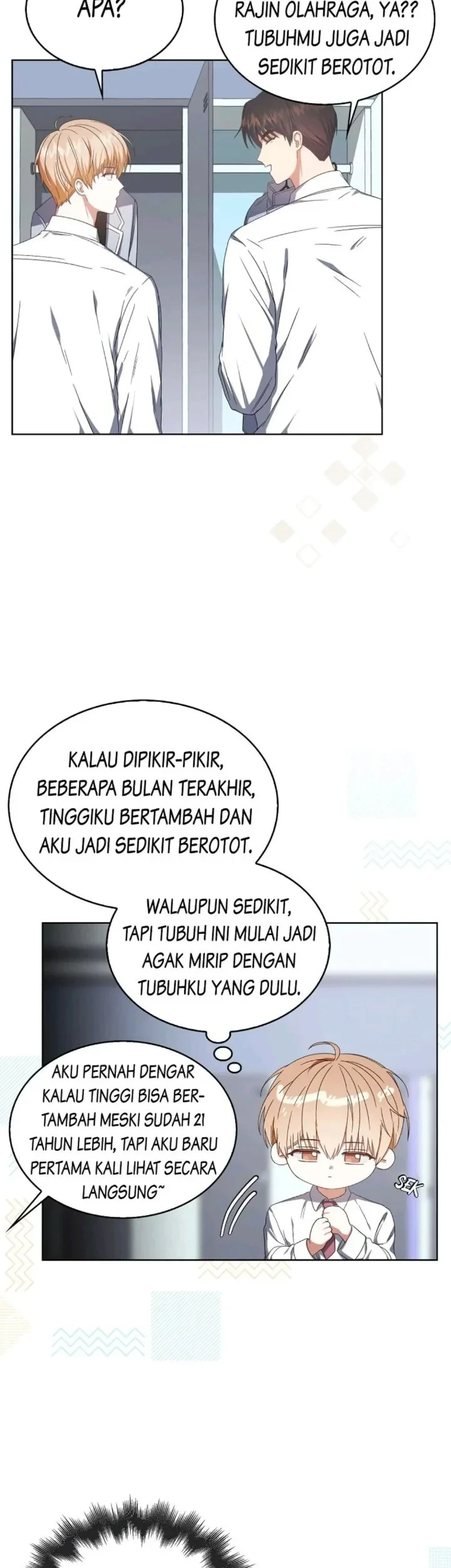 Debut or Die Chapter 50 - halaman 44