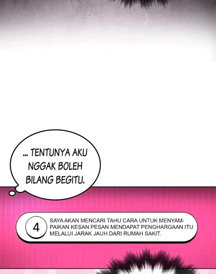 Debut or Die Chapter 51 - halaman 28