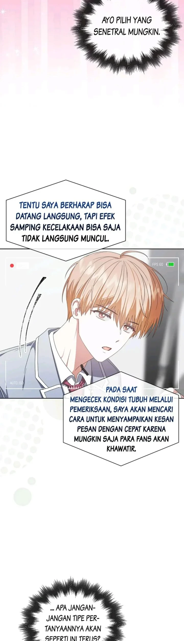 Debut or Die Chapter 51 - halaman 29