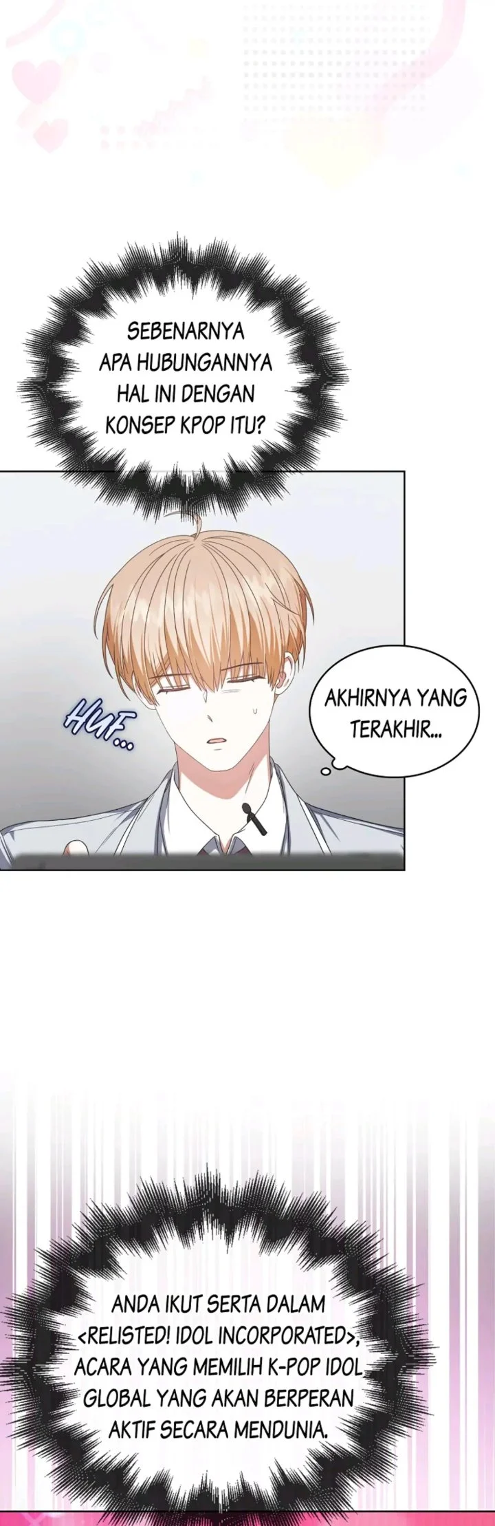 Debut or Die Chapter 51 - halaman 33