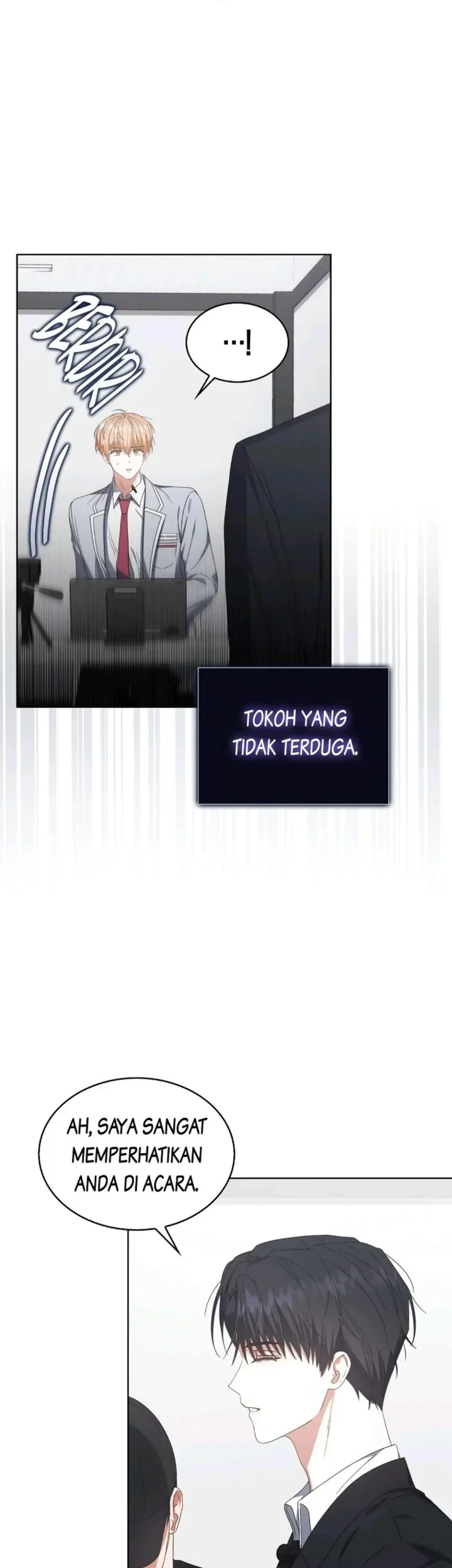 Debut or Die Chapter 51 - halaman 47