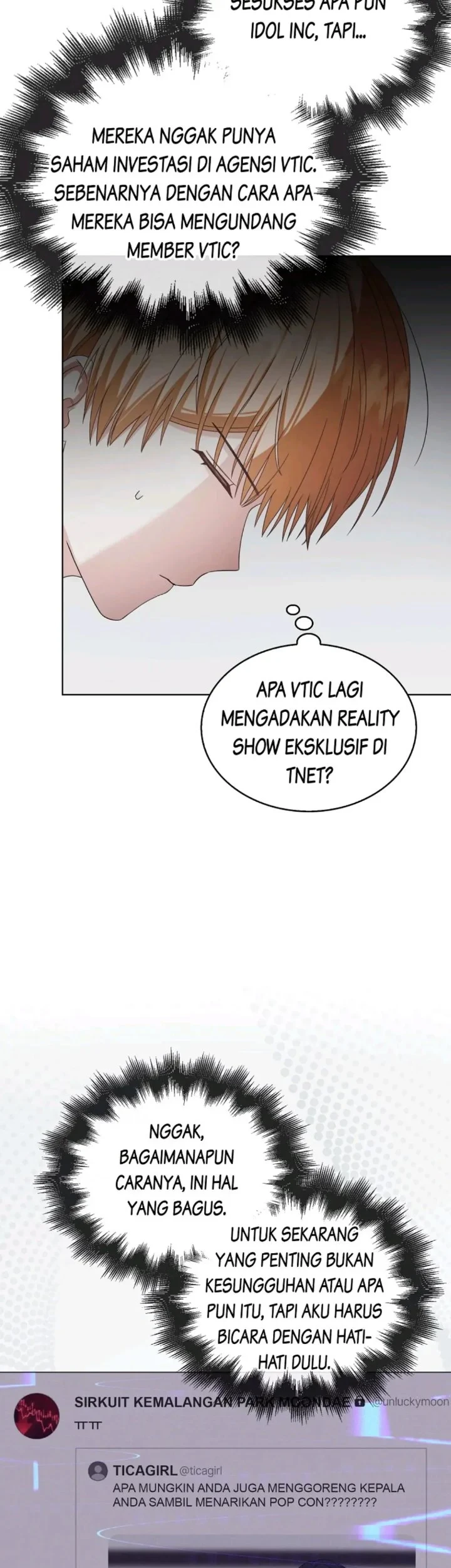 Debut or Die Chapter 51 - halaman 51